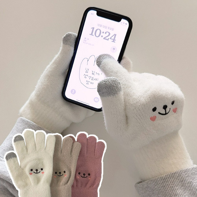 [1+1] 스마일 곰돌이 터치 장갑 기모안감 방한 학생 성인 니트