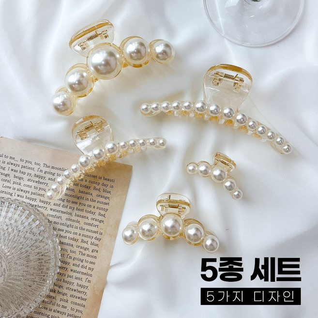 미다미 걸핀스 데일리 진주 집게핀 5종