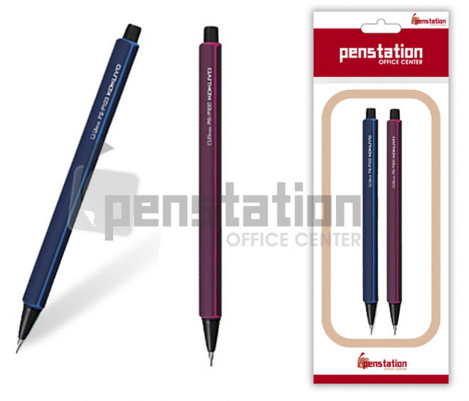 코쿠요 성인 펜슬 0.9mm/1.3mm 연필샤프 2개 세트, 성인펜슬 0.9mm 다크블루1개+와인레드1개 세트