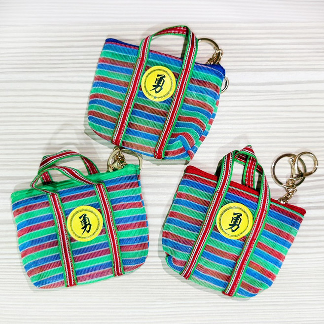 勇字零錢包 白沙屯媽祖過爐 台味小錢包 菜籃子 - 聚寶小舖