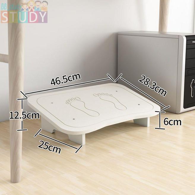 辦公室神器 腳踏凳 電腦桌沙發木質腳踏板, jt01-2白色大號升級版