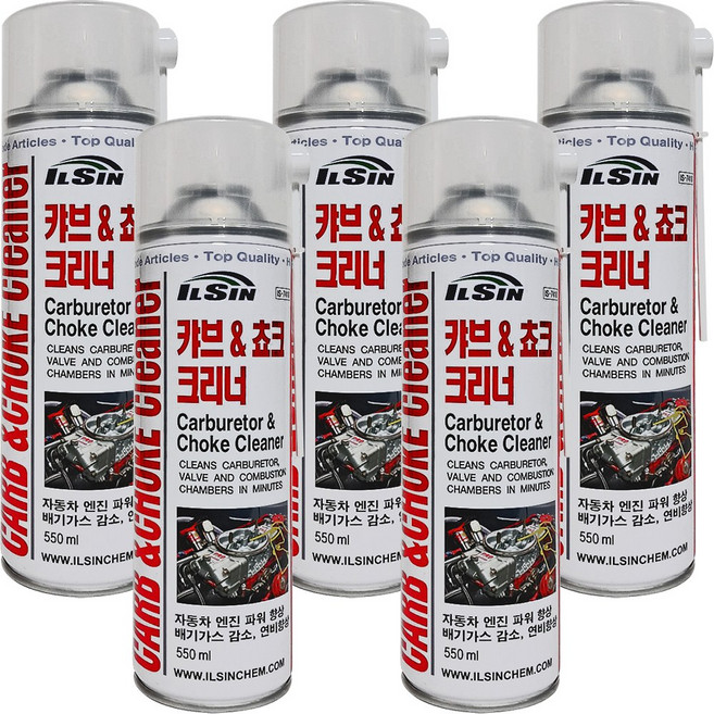 카브레타크리너 캬브크리너 카본 찌든때 세척제, 5개