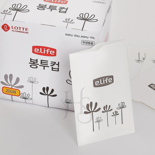 일회용 봉투컵 200매입 6x9cm 종이봉투컵, 1개