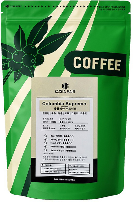 갓볶은 콜롬비아 수프리모 원두커피, 2개, 1kg, 홀빈(분쇄안함)