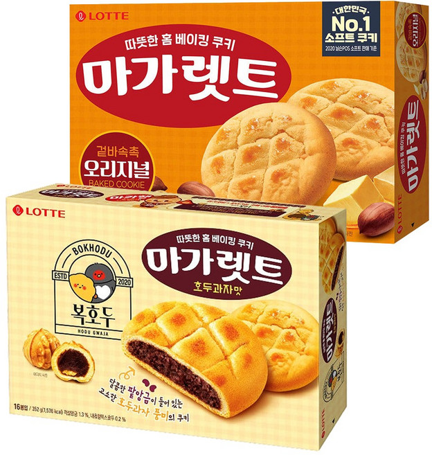 롯데 마가렛트 호두과자맛 복호두 + 오리지날 세트, 1개, 704g