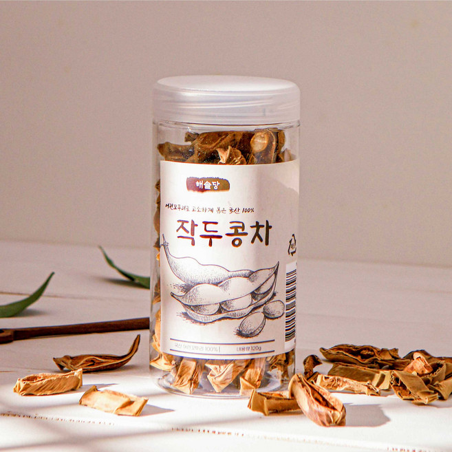 100% 국산 어린꼬투리 해솔당 어린 꼬투리로 고소하게 볶은 작두콩차, 1개, 120g, 1개입
