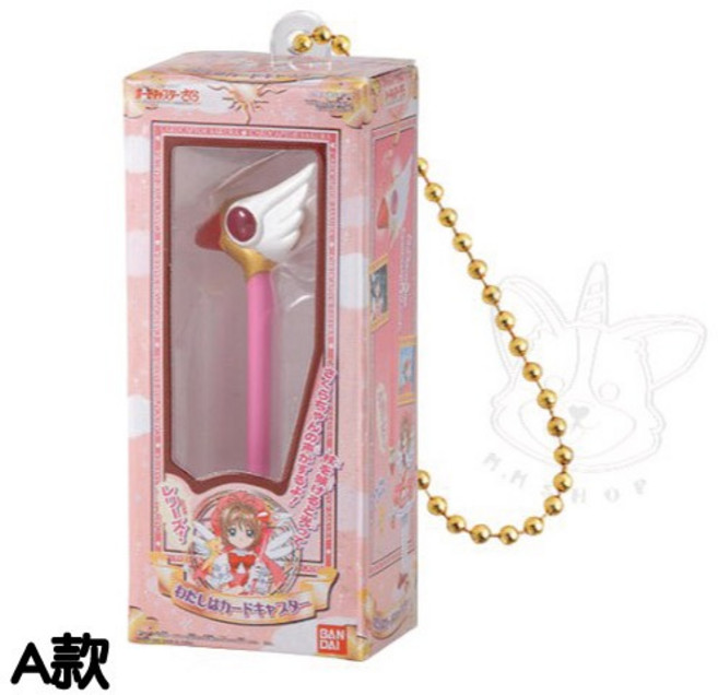 BANDAI 庫洛魔法使轉蛋吊飾 封印之杖, 1個, A款/封印之杖-紅23B07S
