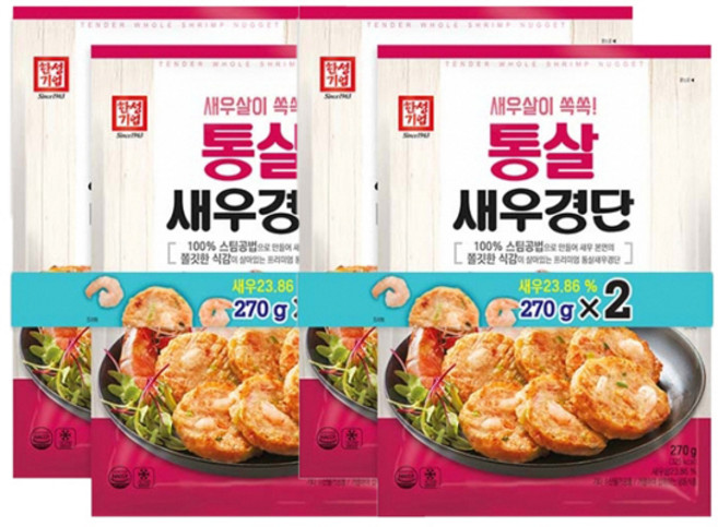 한성 통살 새우경단 540g (270gx 2 ) x 2개 동그랑땡