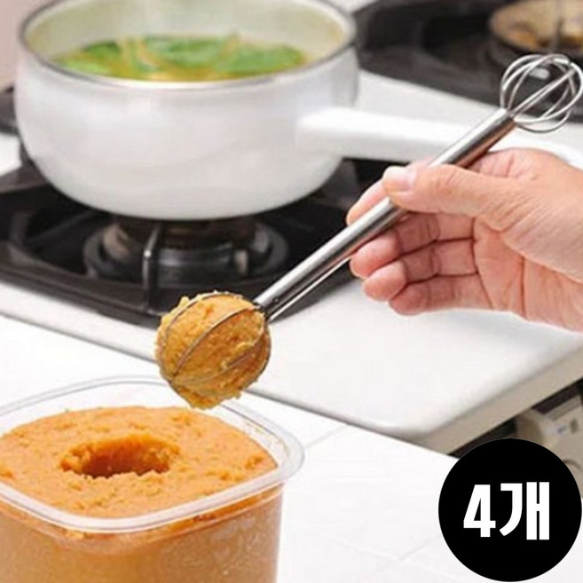 (일본)올스텐 양념 된장 계량 머들러 거품기겸용, 4개