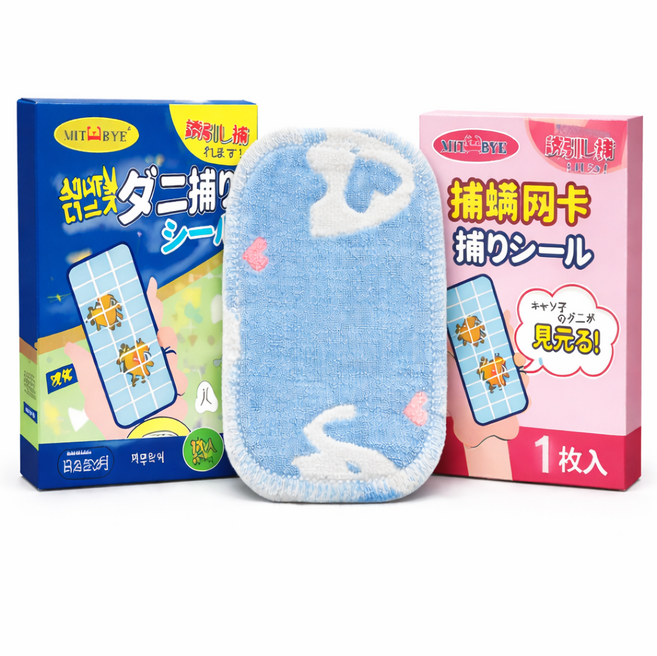 1+1먼지 다듬이 진드기 퇴치제 진드기 시트 식물성분 해충방역 3개월 사용 이볼 침대 다용도, 1세트, 5g