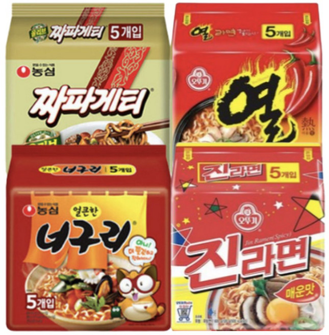 봉지라면 혼합(진라면매운맛+열라면+너구리+짜파게티 (각 5입) 총20봉, 20개