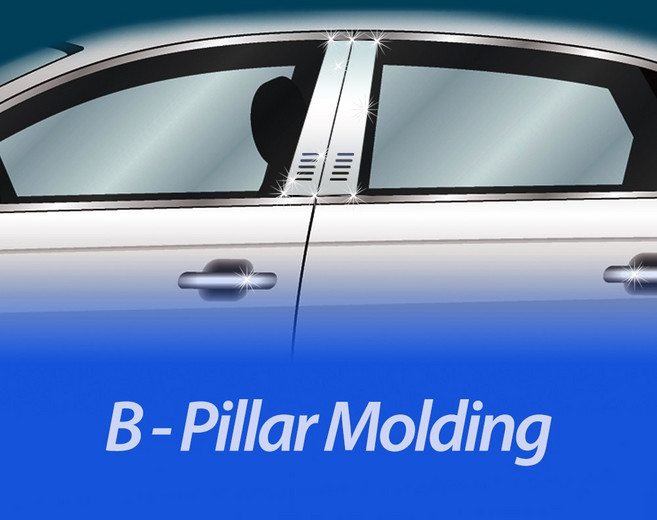 오토닉스 기둥몰딩(B필러 몰딩-A타입), 올뉴마티즈