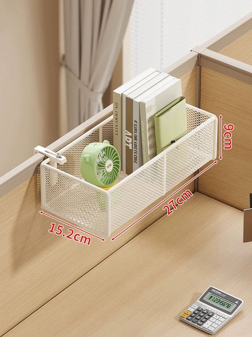 이층침대선반 사이드 서랍 침실 틈새 바구니 수납함, 화이트 소형