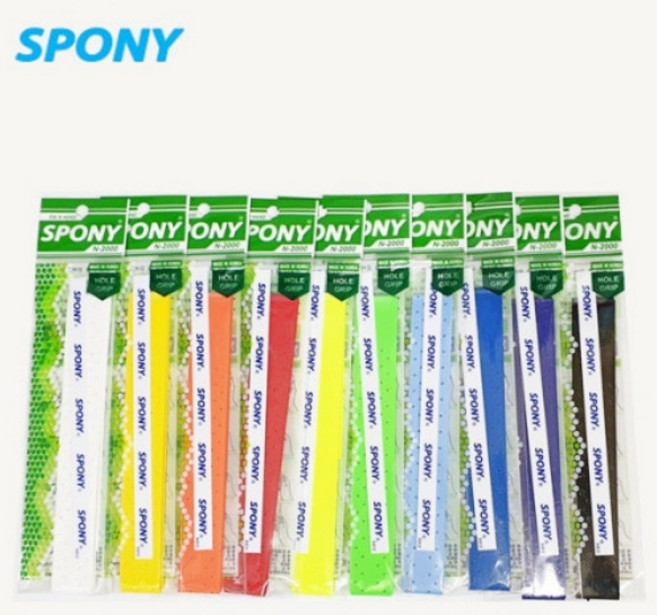 스포니 홀오버그립 10p N-2000, 1세트, 10색 혼합