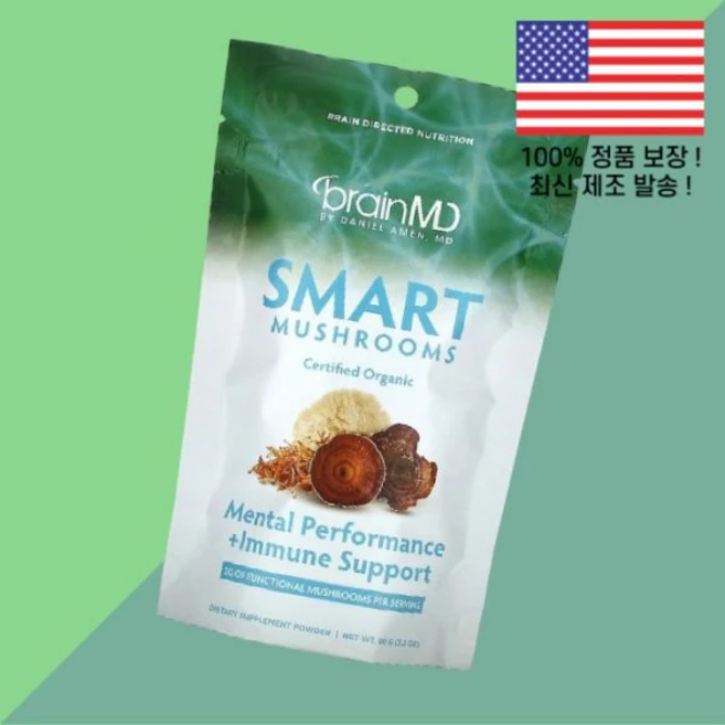 브레인엠디 스마트 버섯 3.2온스 90g BrainMD Smart Mushrooms 3.2oz - 쿠팡
