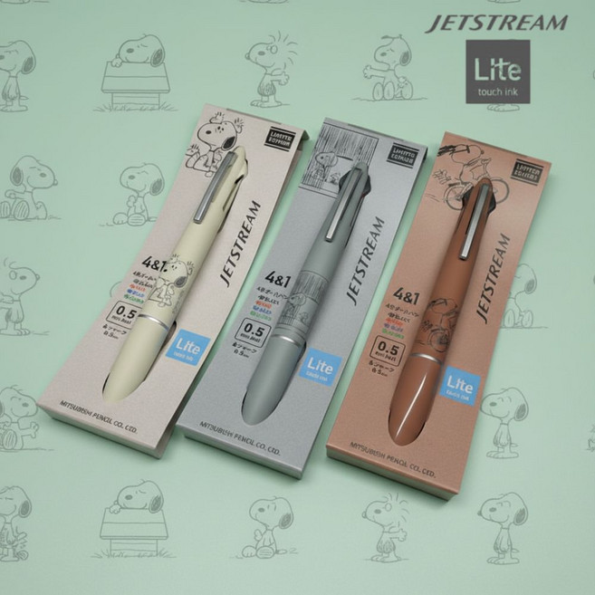 유니 제트스트림 라이트터치 4&1 피너츠 스누피 멀티펜 한정판 0.5mm, S테라