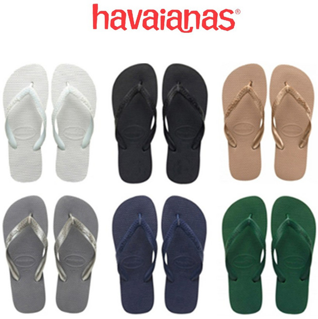 하바이아나스 남여공용 쪼리 샌들 슬리퍼 탑 TOP 4000029