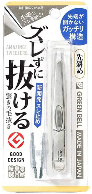 그린벨 미세모용 족집게 트위저 핀셋 솜털 제모 눈썹정리 GT-235 GT-237, 1개, GT-237 실버 사선형