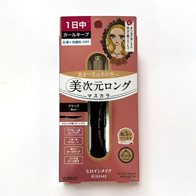 KISS ME 奇士美 花漾美姬 美次元天生美睫防水睫毛膏 台灣公司貨, 01 黑, 1個