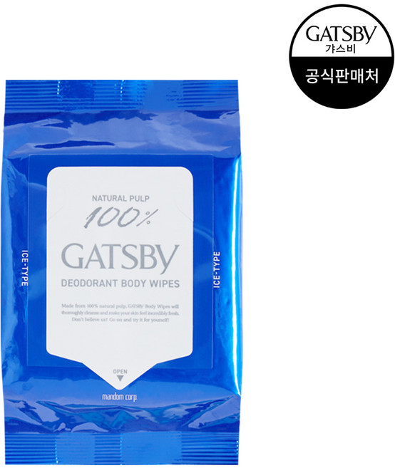 [맨담] 갸스비 아이스 데오도란트 바디 페이퍼 아이스 시트러스 대용량 30매, 1개