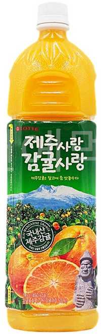 롯데 제주사랑 감귤사랑 1.5L 낱개 / 1페트, 1개