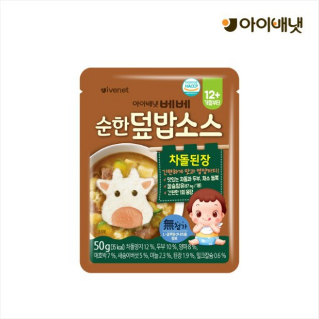 아이배냇 처음먹는 순한덮밥소스 차돌된장(12개월부터), 50g, 1개, 차돌된장