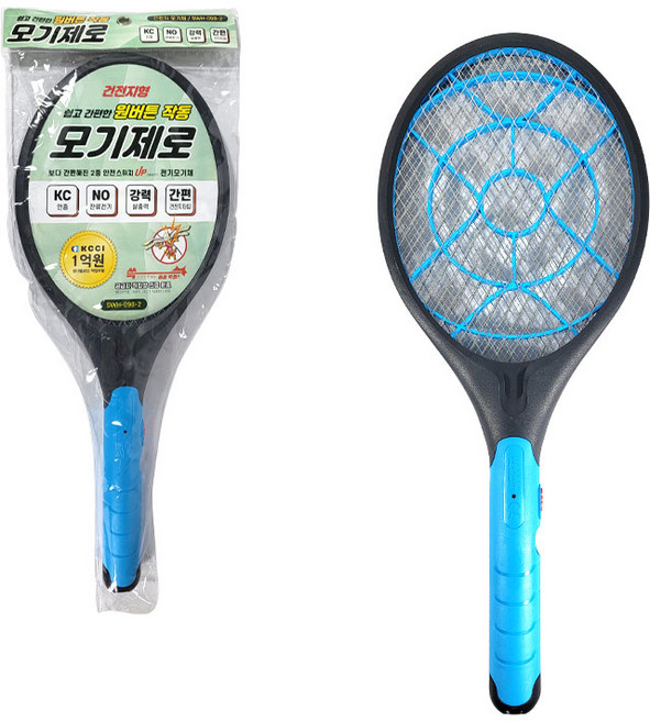 원버튼 모기제로 SWH-098-2 전기 모기채 무선 건전지형 이중잠금 건전지 용, 건전지형 모기채 SWH-098-2