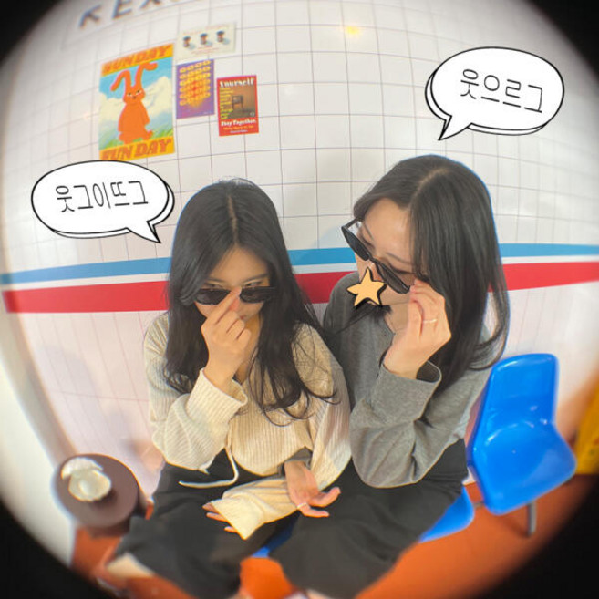 아트박스/갓샵 틱톡 릴스 인싸템 SNS 스마트폰 어안 렌즈 피쉬아이, 1개