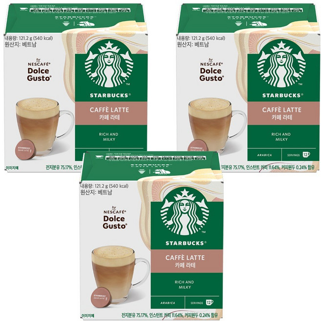 돌체구스토 스타벅스 캡슐커피 카페라테, 10.1g, 12개입, 3개
