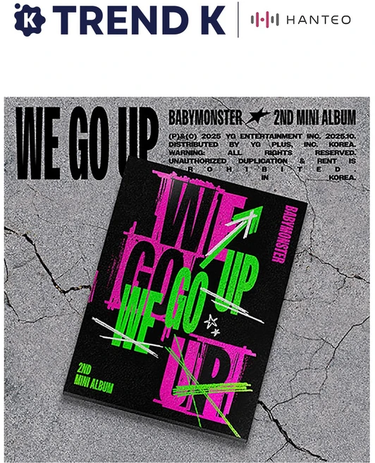 [Trend K 탑로더 증정] 베이비몬스터 미니 2집 앨범 WE GO UP 업 - 쿠팡