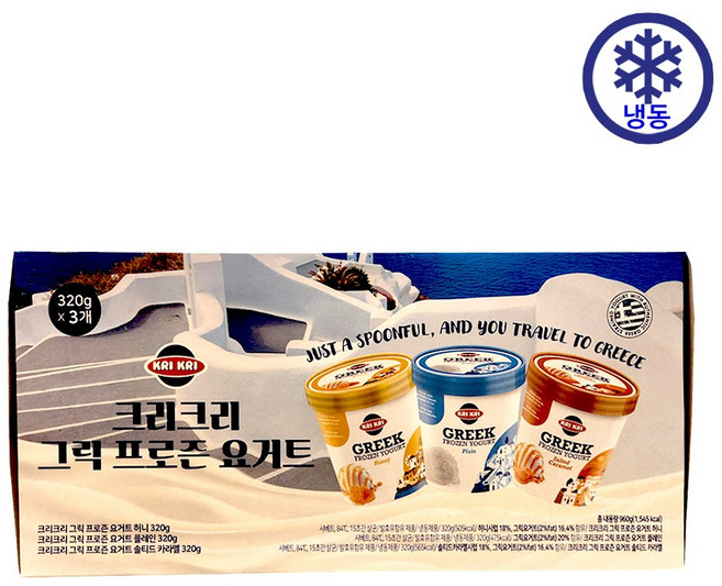 크리크리 그릭 프로즌요거트, 960g