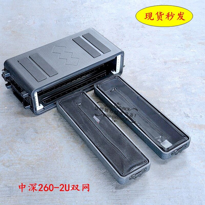 컴퓨터랙 선반 네트워크 랙마운트 고강도 철제 서랍, Zhongshen260-2U(이중네트워크)