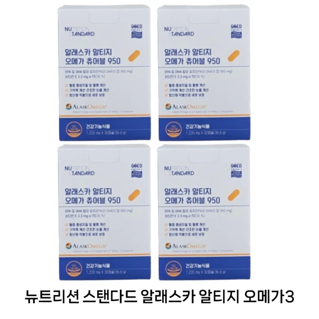 뉴트리션 스탠다드 알래스카 알티지 오메가3 츄어블 950 4개월 120캡슐 비타민E, 4박스, 30정 - 쿠팡