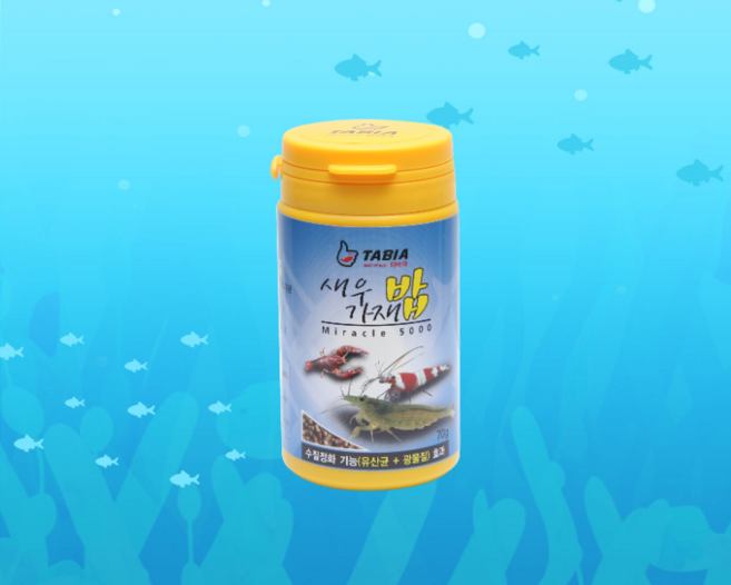 어밥 타비아 새우 가재 갑각류 안시 사료 밥 먹이 70g, 1개