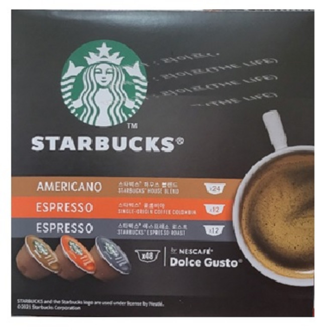 감사상사은품 증정)스타벅스 STARBUCKS BY 돌체구스토 캡슐 대용량 패키지 - 48캡슐 / 캡슐커피 +붙이는 미니핫팩증정, 5.5g, 1번> 48개 X 1박스, 24개입