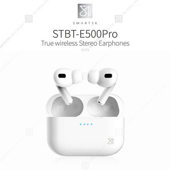 STBT-E500 PRO 무선 블루투스 이어셋