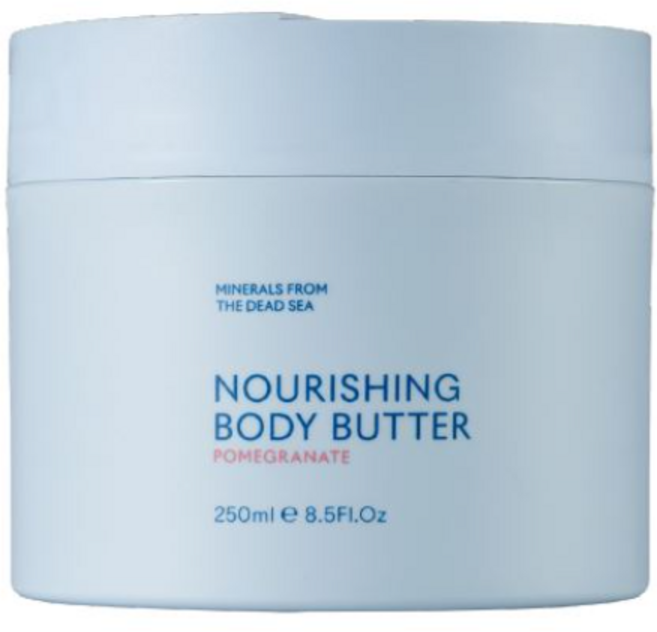 시크릿 너리싱 바디버터 파머그래넛 250ml, 1개