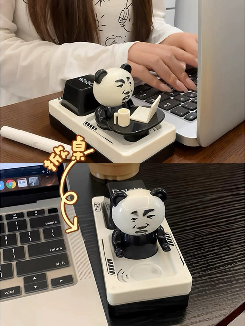 功德按鍵 迷你電子木魚 鑰匙圈, 掀桌人