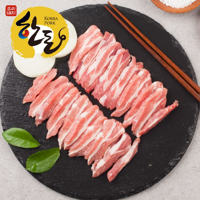 한돈 무항생제 돼지고기 등심덧살 구이용 (냉장) 500g