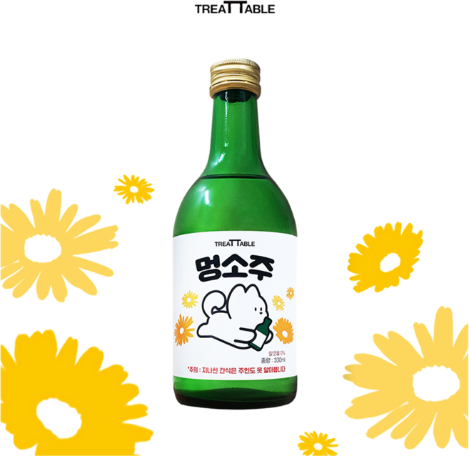 멍소주 멍맥주 멍와인 멍걸리 강아지 전용 무알콜 술 비타민 수제간식 인싸템, 멍맥주 220ml 1병, 220ml, 1개