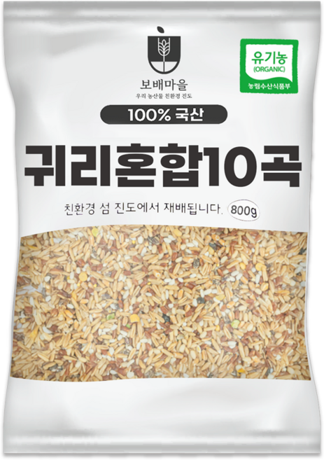 [햇곡] 국산 유기농 귀리 혼합 10곡, 1개, 800g