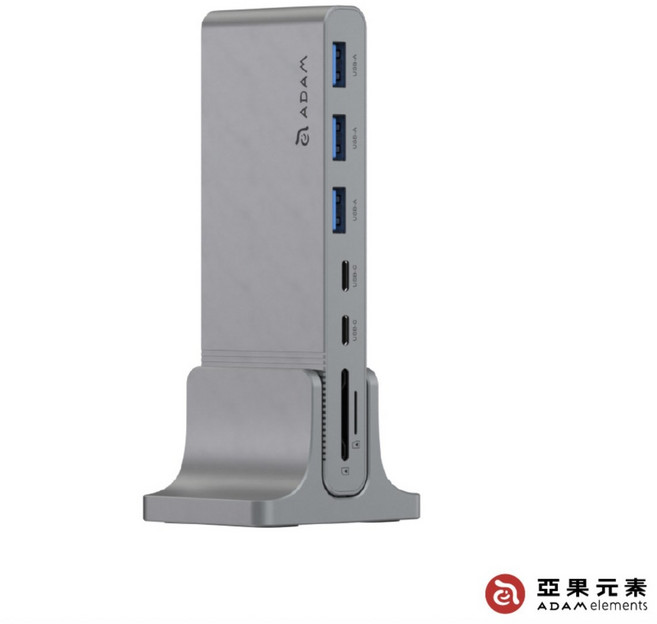 ADAM elements Hub Pro S USB-C 十二合一 多功能 集線器 灰色, 1個