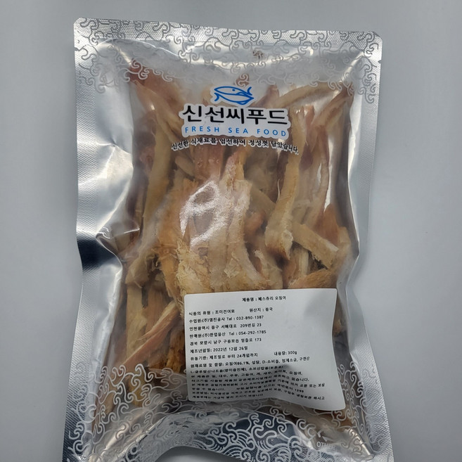 페스츄리 오징어 300g 버터구이 오징어, 1개