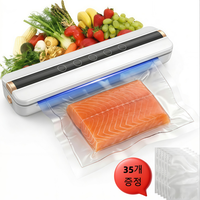 홈해락 가정용 무선 진공포장기 휴대용 원터치 스마트 밀봉기, 화이트