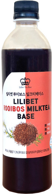 릴리벳 루이보스 밀크티 베이스 루이보스원액 카페인없는 밀크티만들기, 1개, 550g, 1개