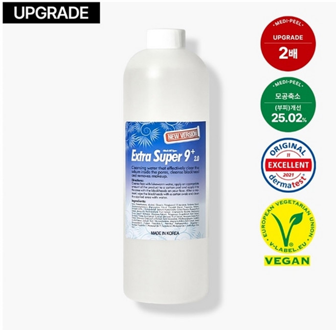 [메디필] 엑스트라 슈퍼 9 플러스 2.0 -피부 연화제, 1L, 1개