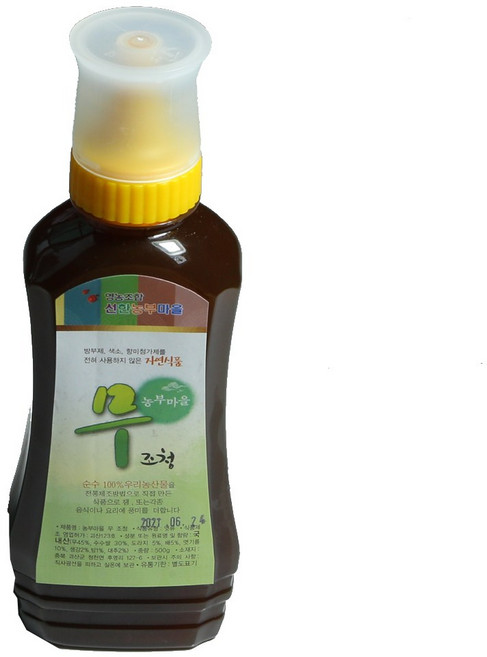 우리 농산물로 무쇠솥에 다린 진한 옛날 무조청 500ml, 2개