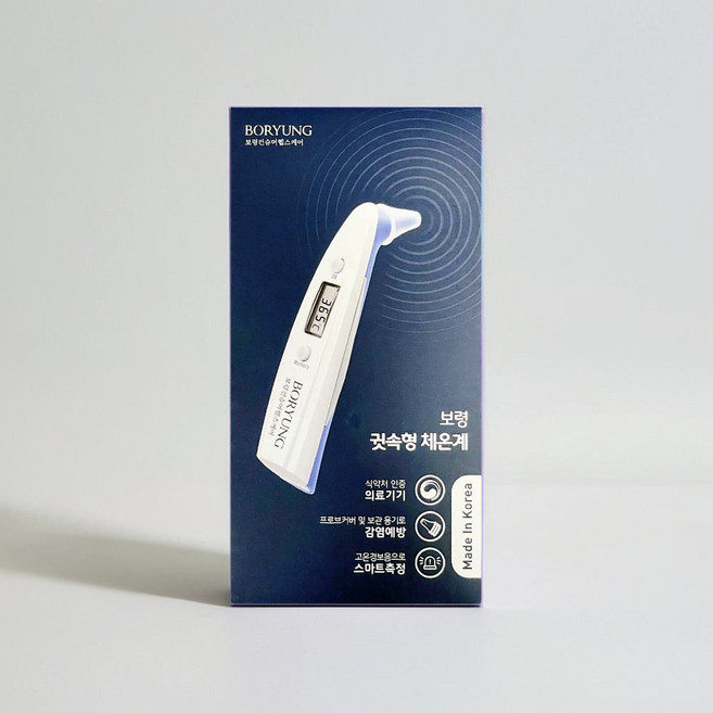 보령 귓속형 체온계 DT-025 귀적외선체온계 이지템, 1개