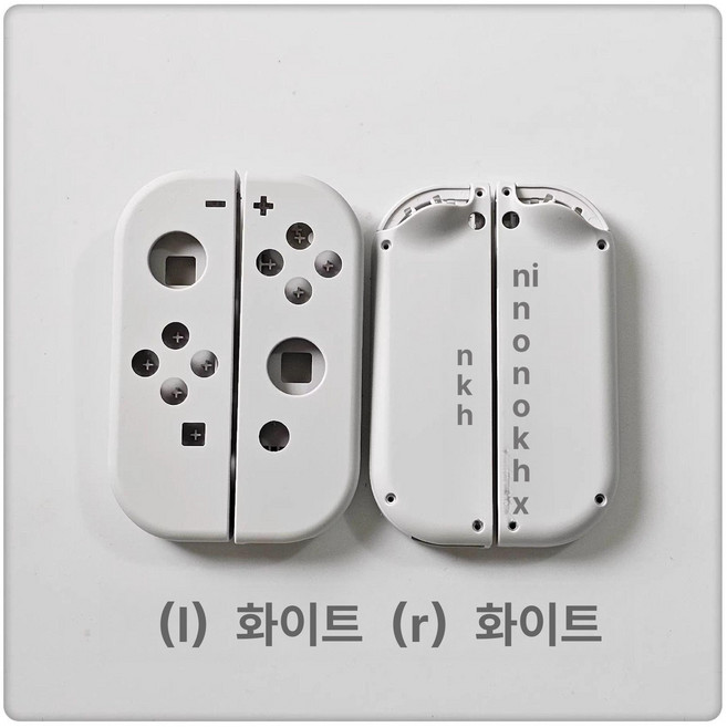 세트 하우징 케이스 NS FROG L 단추 교체 조이콘, 1개, 화이트 케이스+사이드 버튼 분리도구, 기본 모델명/품번
