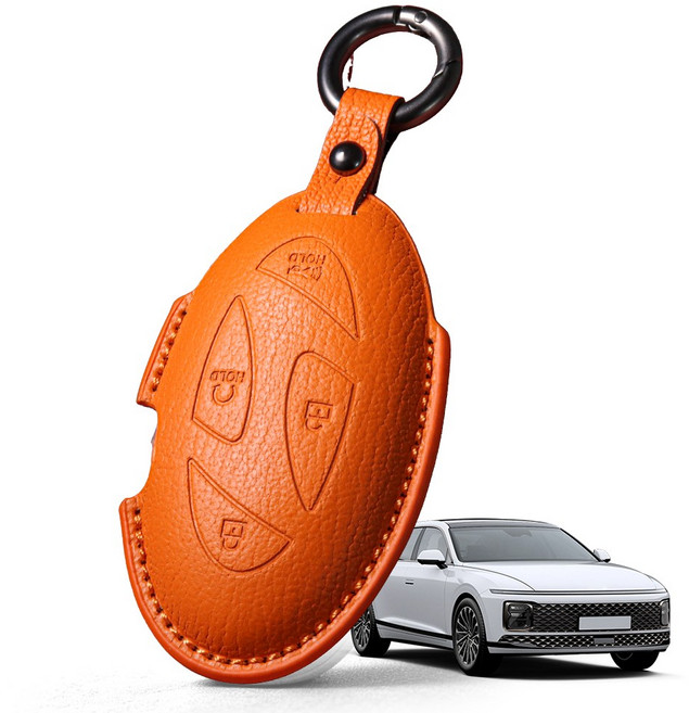 프리미엄 고급 산양가죽 스마트키케이스 / 현대 디 올 뉴 그랜저 GN7 (2022.11-2026) 호환 / 키홀더 키커버 감성 키보호케이스, 5버튼, 오렌지
